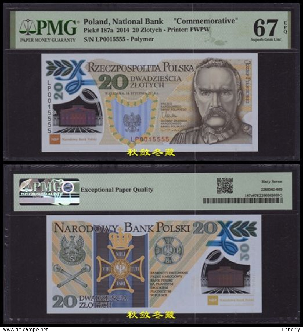 Poland 20 Zlotych 2014, Polymer, Commemorative, Lucky Number 5555, PMG67 - Pologne