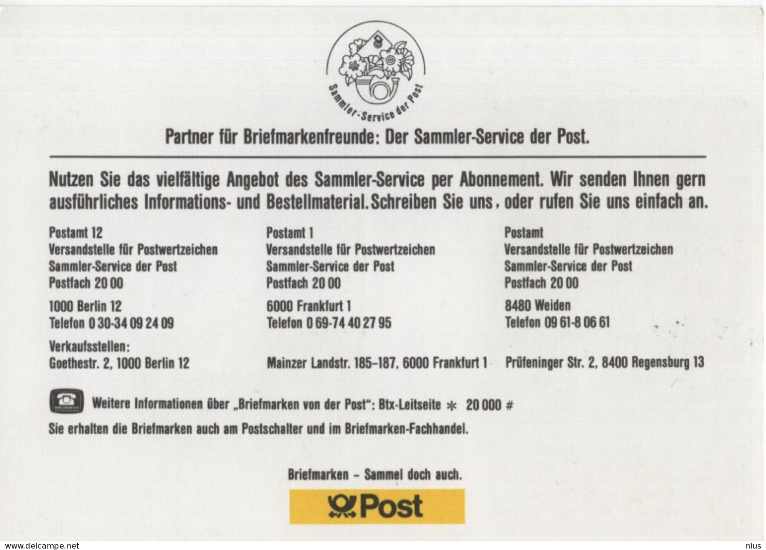 Germany Deutschland 1986 Maximum Card, 6. Internationale Briefmarken Messe In Essen, Fur Die Jugend Stamp - 1981-2000