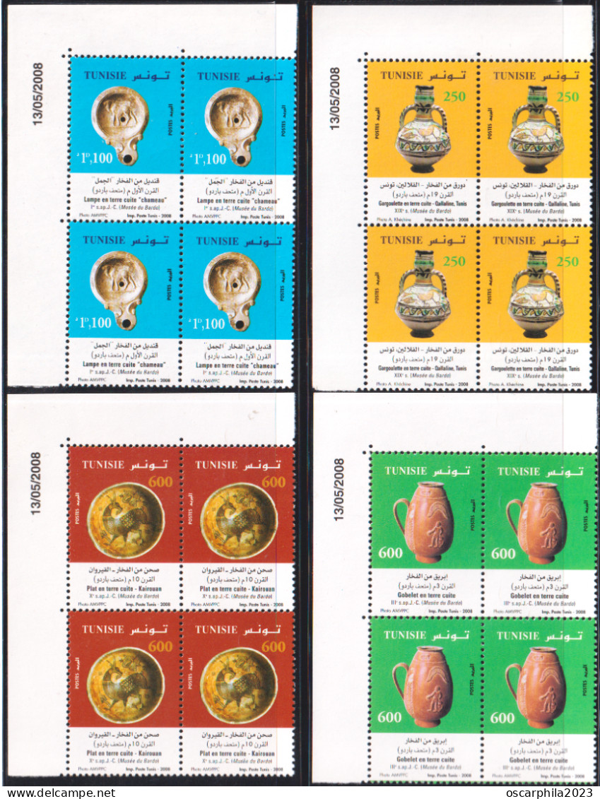 2008 - Tunisie - Y & T 1609--1612 - Produits En Terre Cuite - Série Complète En  Bloc De 4 Coin Daté  -16V- MNH***** - Archéologie