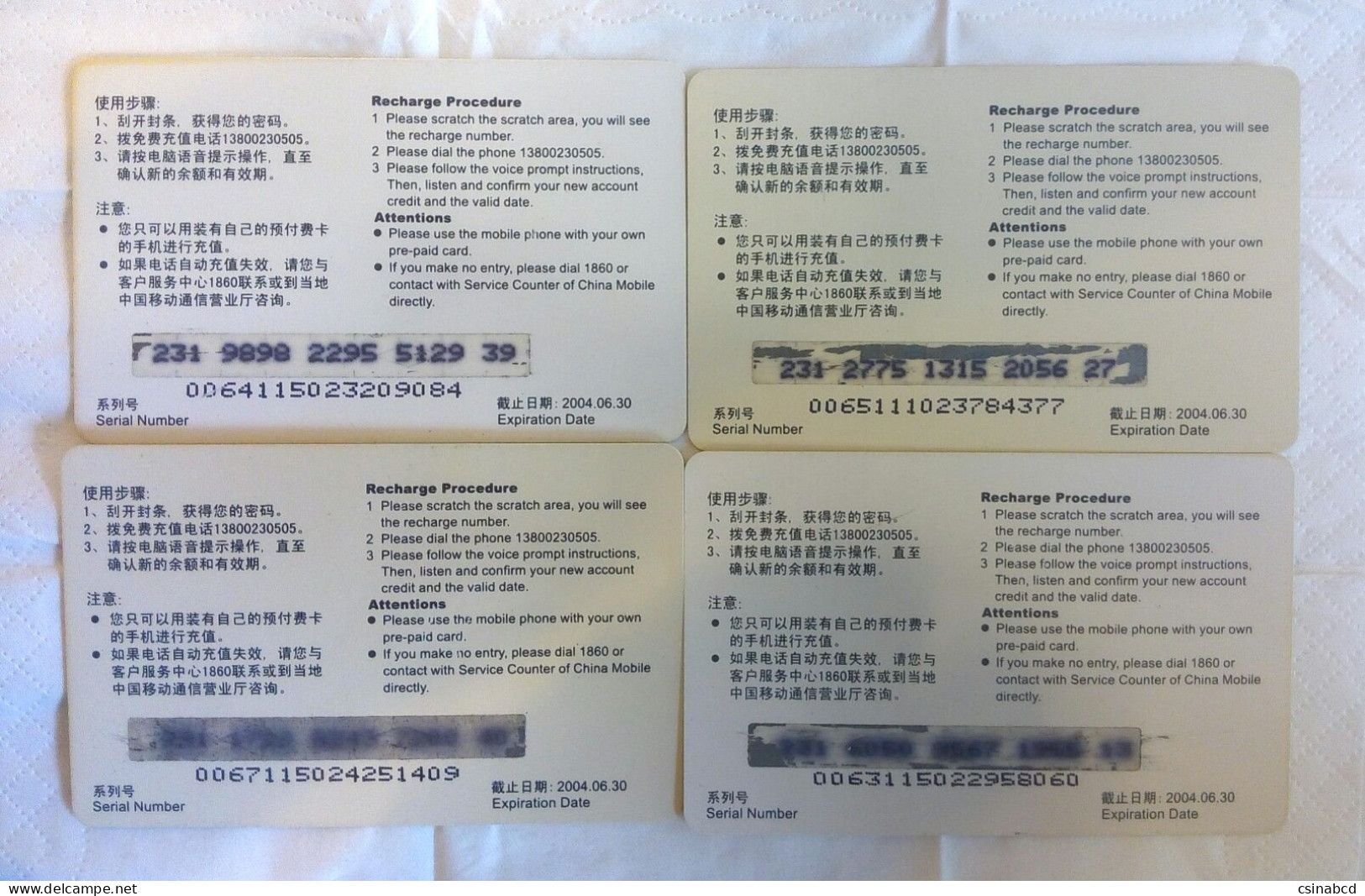 PHONECARD -  China Orchid Set Of 4 Phonecards - China