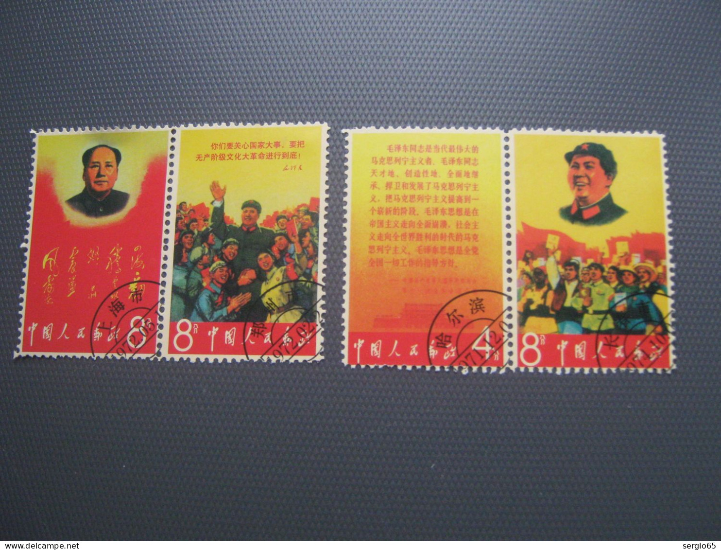 Chinese Cultural Revolution - Ungebraucht