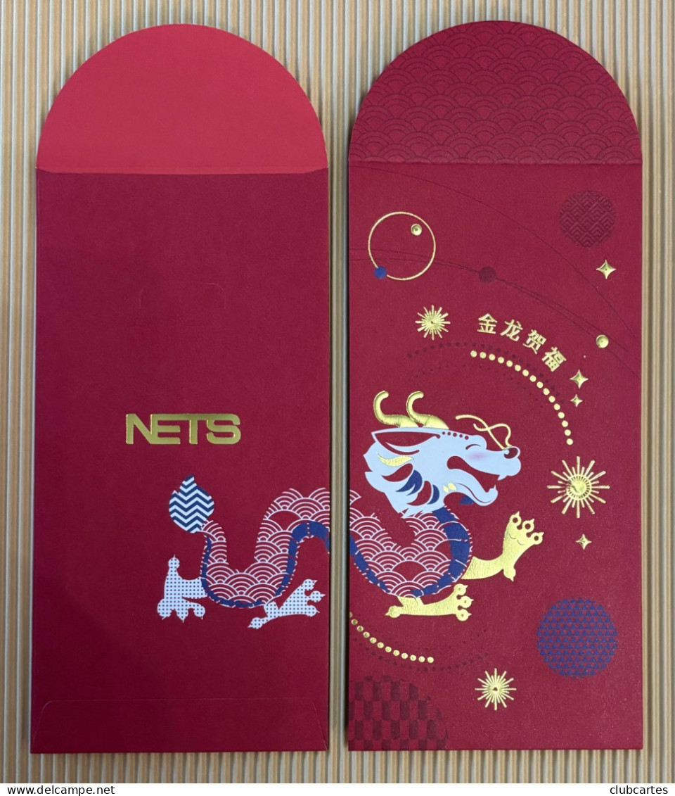 CC Chinese Lunar New Year "NETS" Red Pockets RED CNY 2024 - Modern (ab 1961)