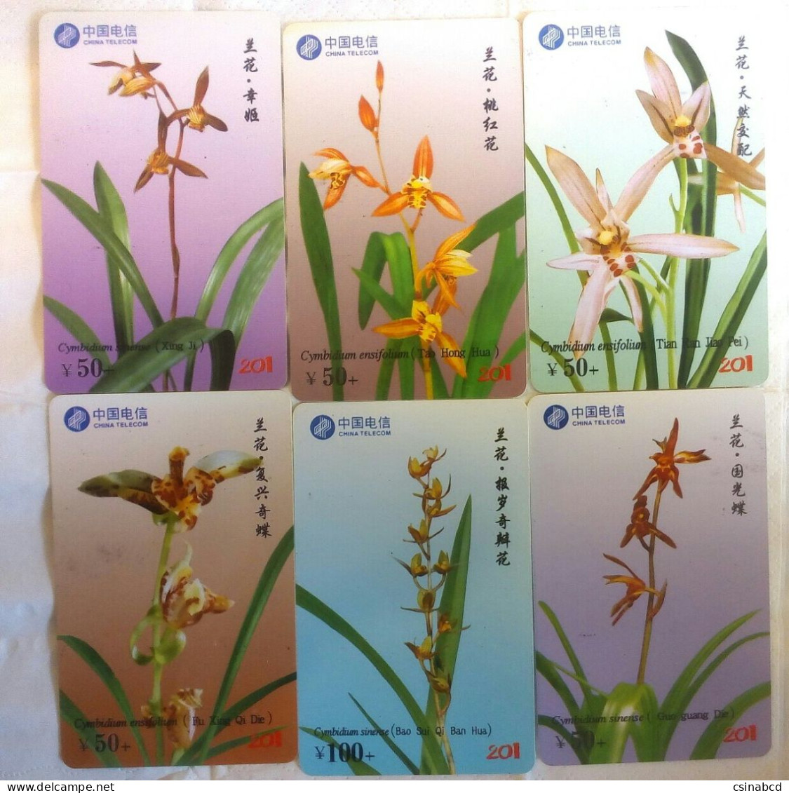 PHONECARD -  China Orchid Set Of 6 Phonecards L.E. - China