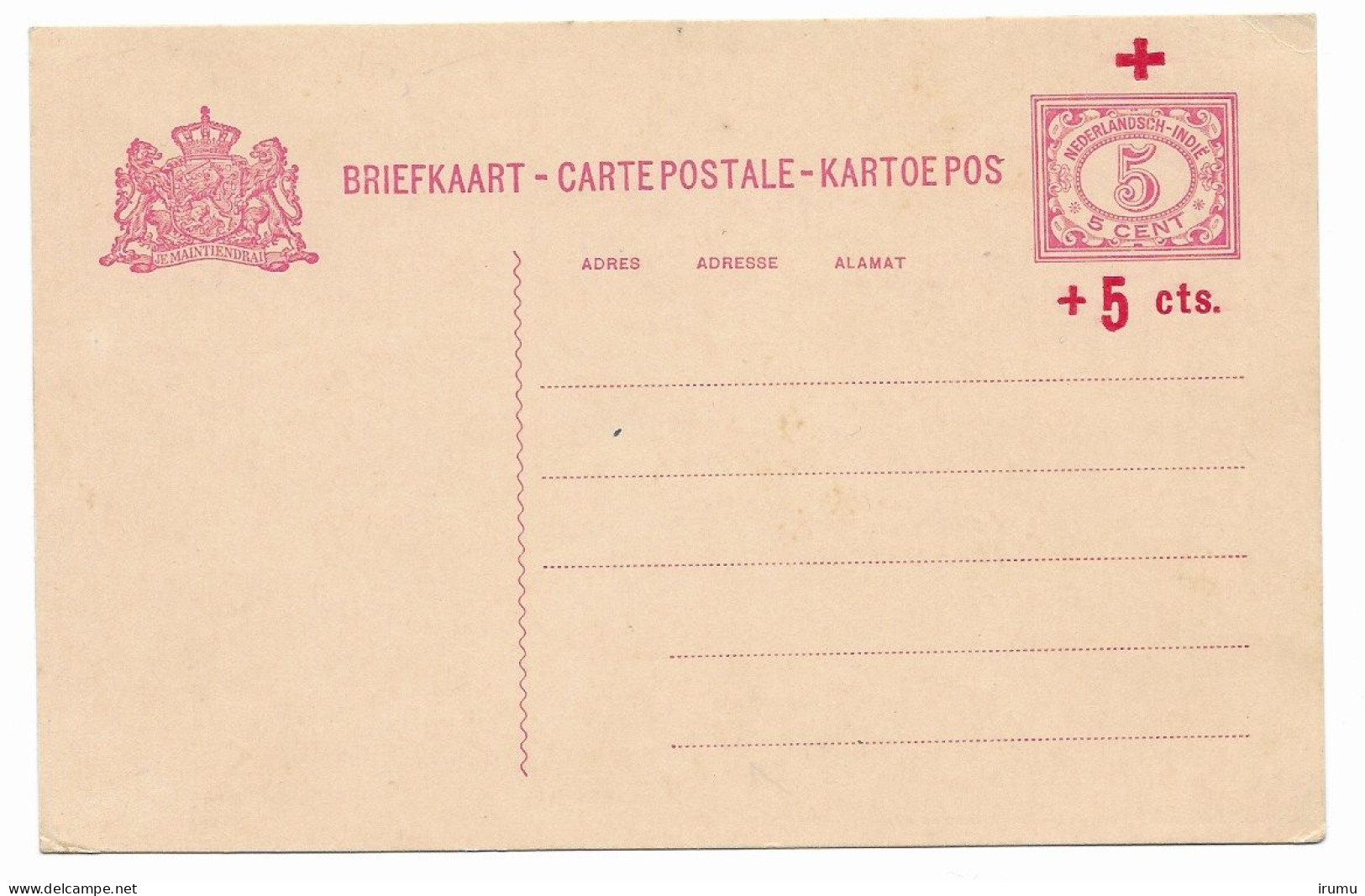 Ned. Indië 1915, G25 (SN 2750) - Niederländisch-Indien