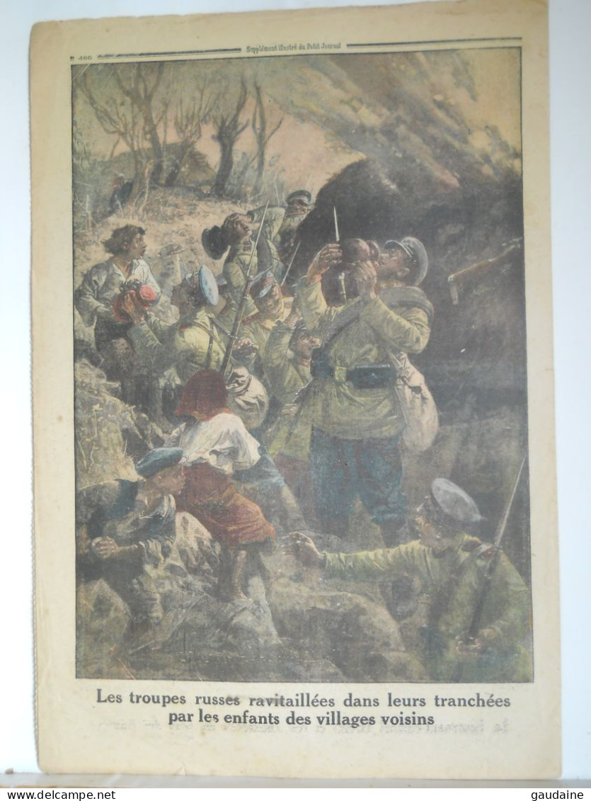 LE PETIT JOURNAL N°1319 -  AVRIL 1916 – VERDUN BOIS DES CAURES – TROUPES RUSSES - GUERRE 14-18 - Le Petit Journal