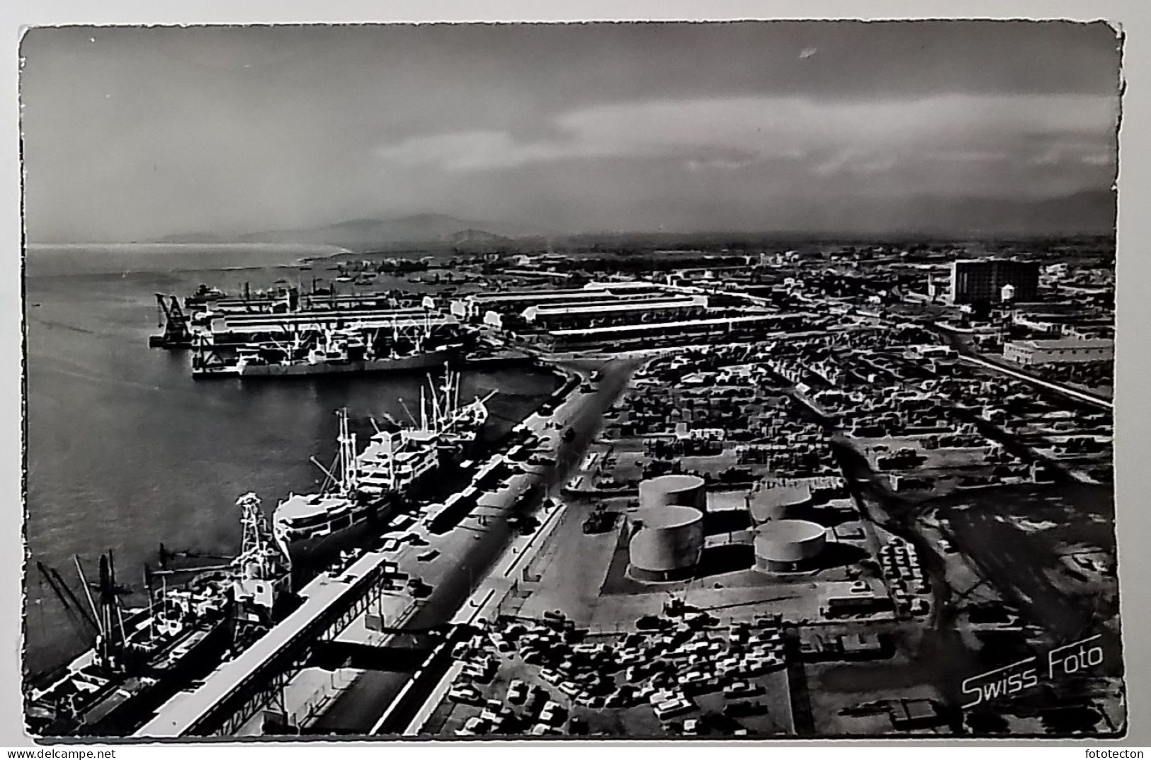 Perú - Port Of Callao - The Most Important Of The Pacific Ocean - 1963 - Perù