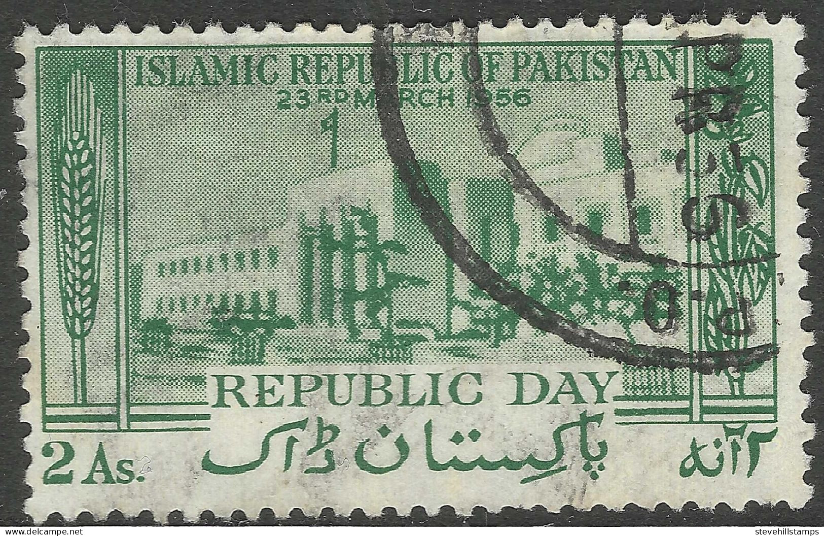 Pakistan. 1956 Republic Day. 2a Used. SG 82. M3081 - Pakistan