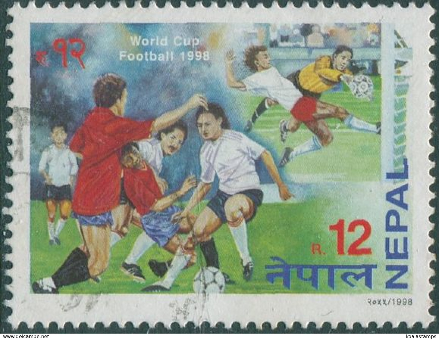 Nepal 1998 SG680 12r World Cup Football FU - Népal