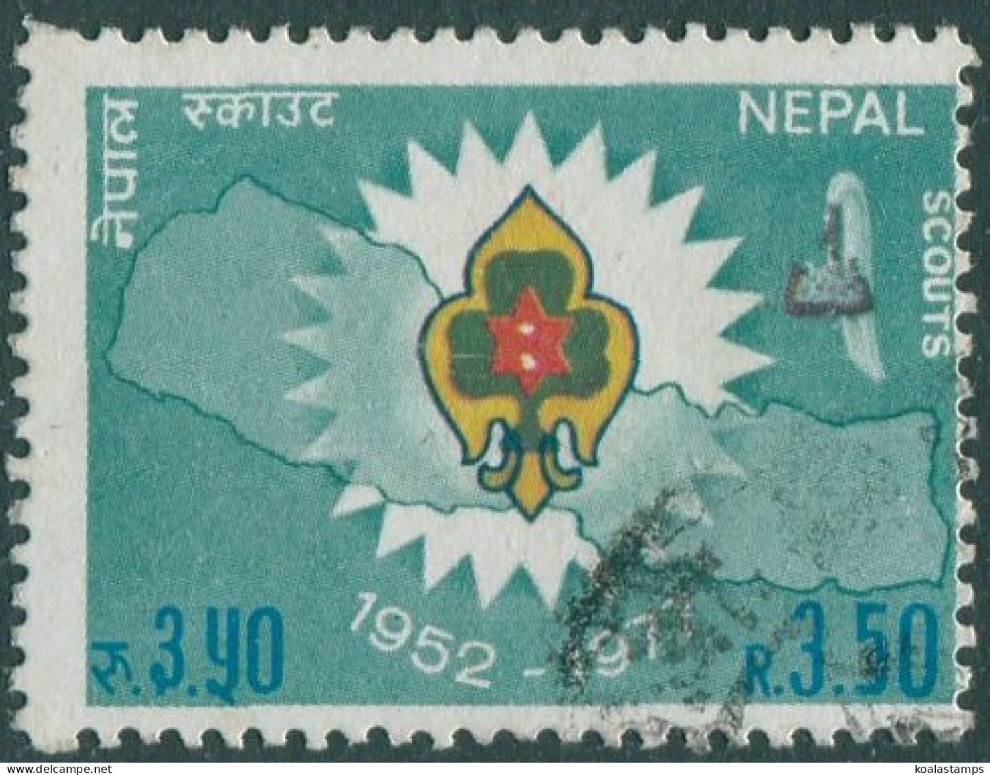 Nepal 1977 SG354 3r.50 Map And Scout Emblem FU - Népal