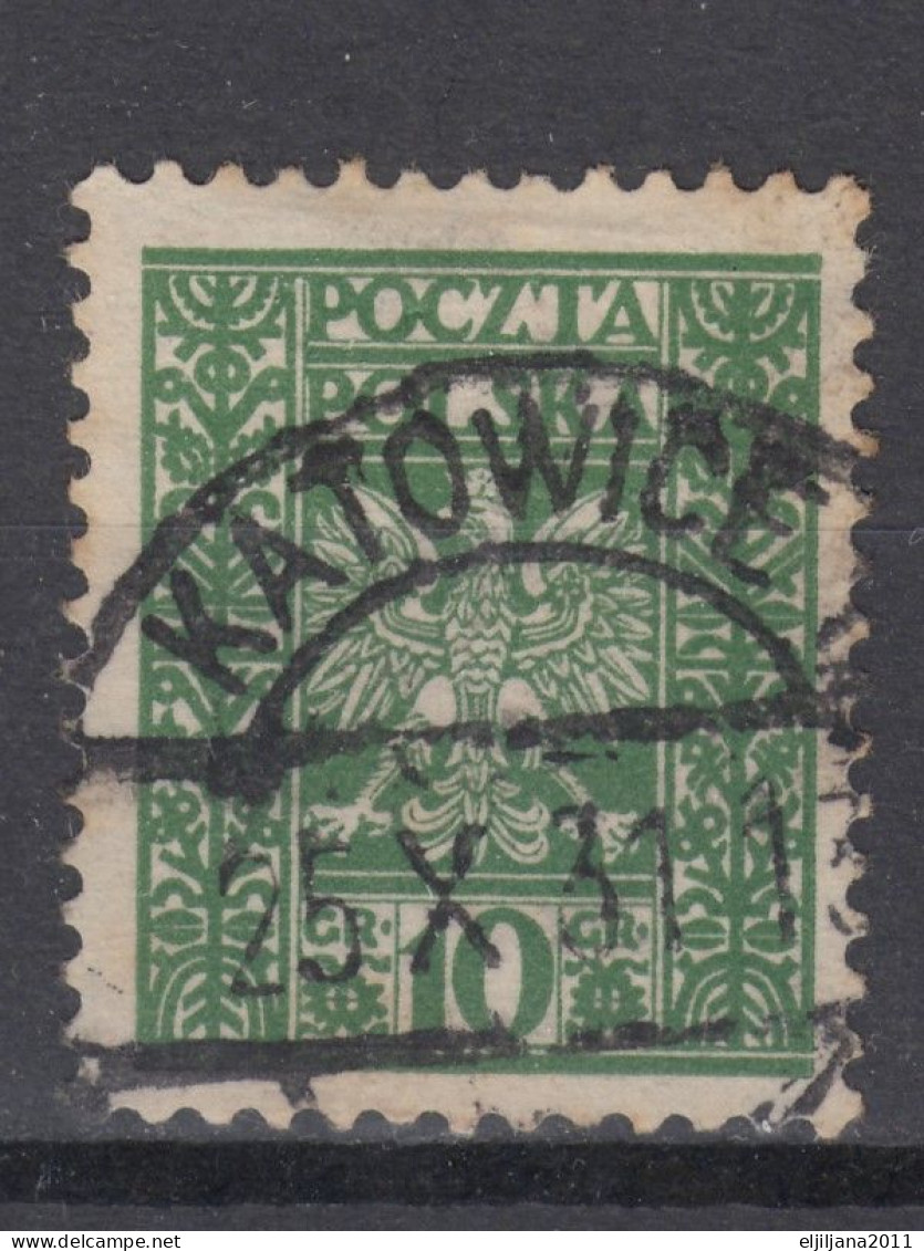 ⁕ Poland 1928 ⁕ Coat Of Arms - Eagle 5 & 10 Gr. Mi.261,262 ⁕ 38v Used / Shades - See Scan ( 1v MNH ) - Used Stamps