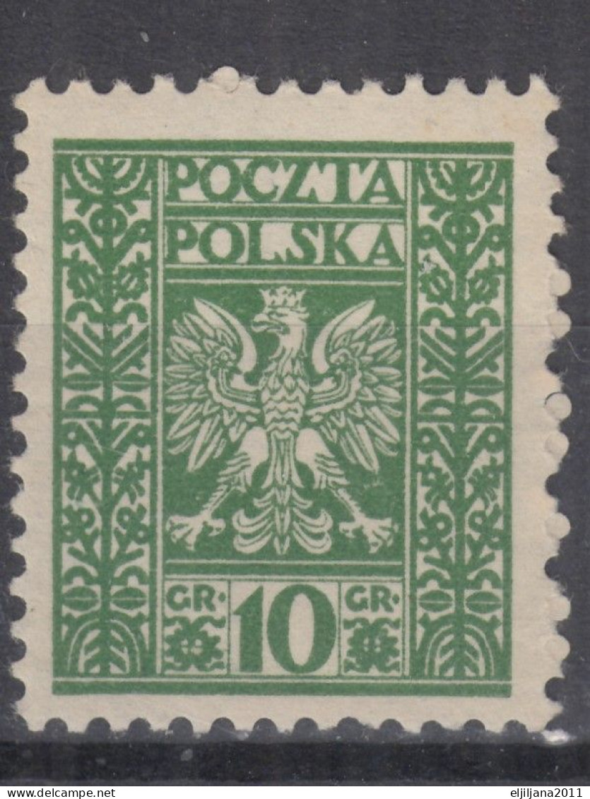 ⁕ Poland 1928 ⁕ Coat Of Arms - Eagle 5 & 10 Gr. Mi.261,262 ⁕ 38v Used / Shades - See Scan ( 1v MNH ) - Gebraucht