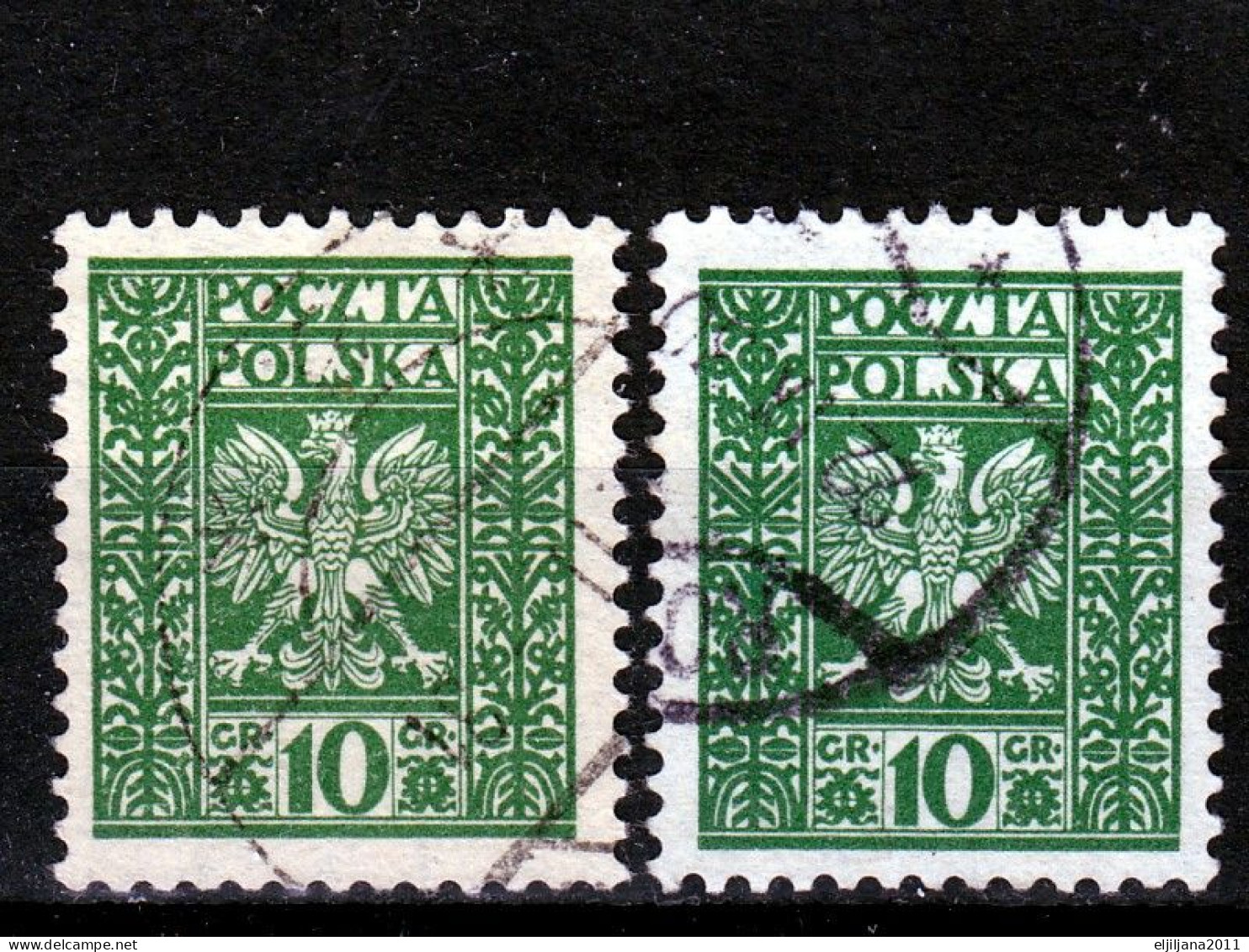 ⁕ Poland 1928 ⁕ Coat of arms - Eagle 5 & 10 Gr. Mi.261,262 ⁕ 38v used / shades - see scan ( 1v MNH )