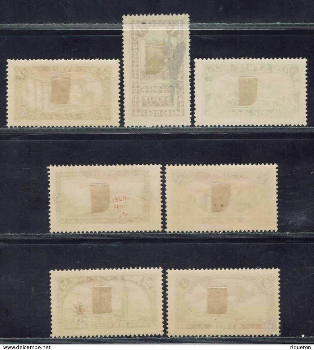 Syrie. 1929. Poste Aérienne N° 43/49* - Airmail