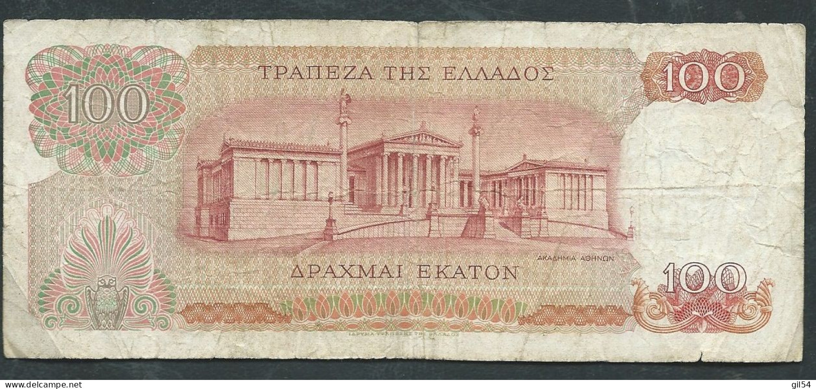 BILLET GRECE 100 DRACHMAI 1967 Laura 7128 - Grèce