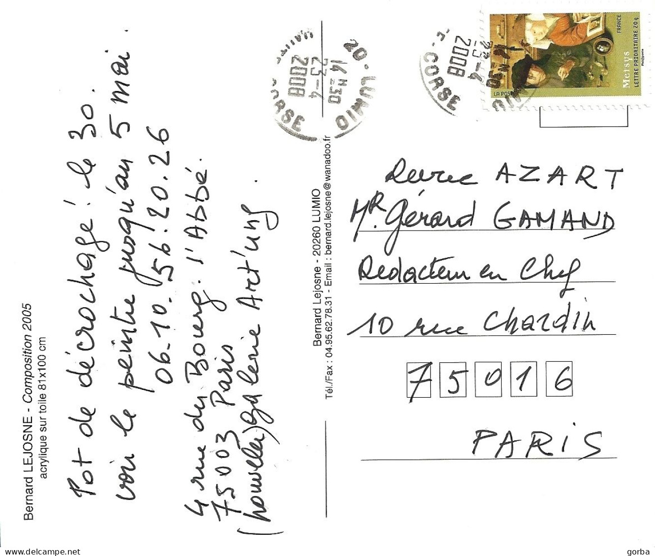 *CPM - 12.5 X 15 - Peinture De Bernard LEJOSNE - Invitation Galerie Art'ung à PARIS (75) - Expositions