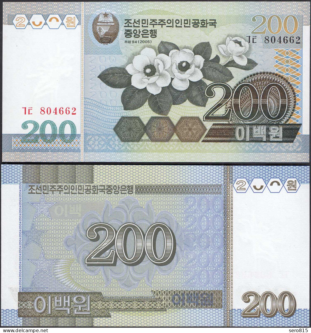 KOREA 200 Won Banknote 2005 Pick 48a UNC (1)      (31529 - Autres - Asie