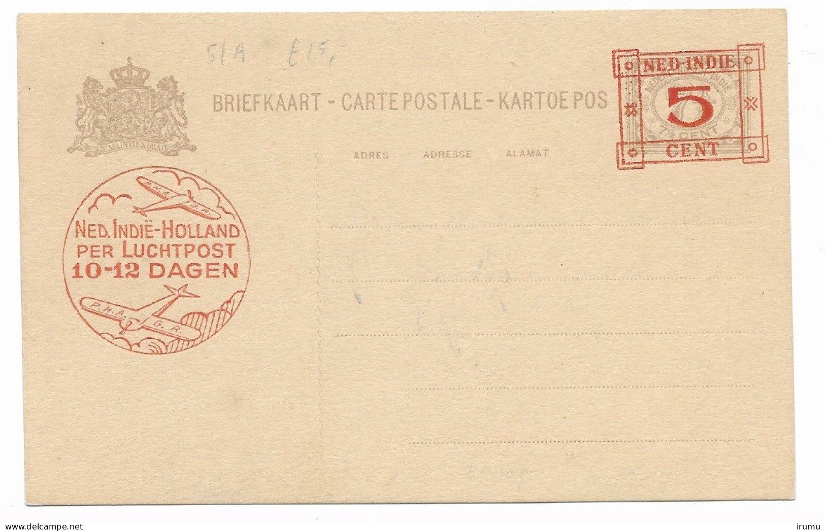Ned. Indië 1930-32, G51a (SN 2770) - Niederländisch-Indien