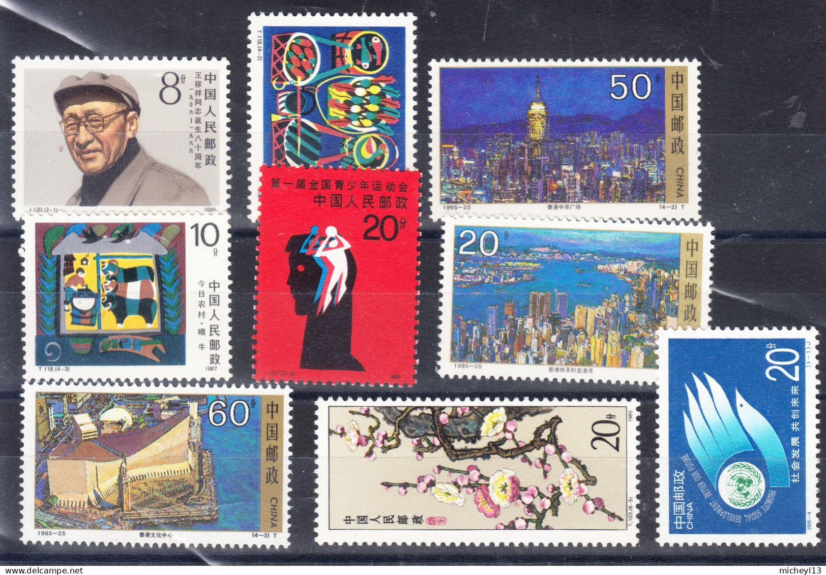 Chine-Lot De 15 Timbres Neufs** Des Années 1984,1985,1987,1988,1989,et 1995 (cote De 2006: 16€) - Collections, Lots & Series