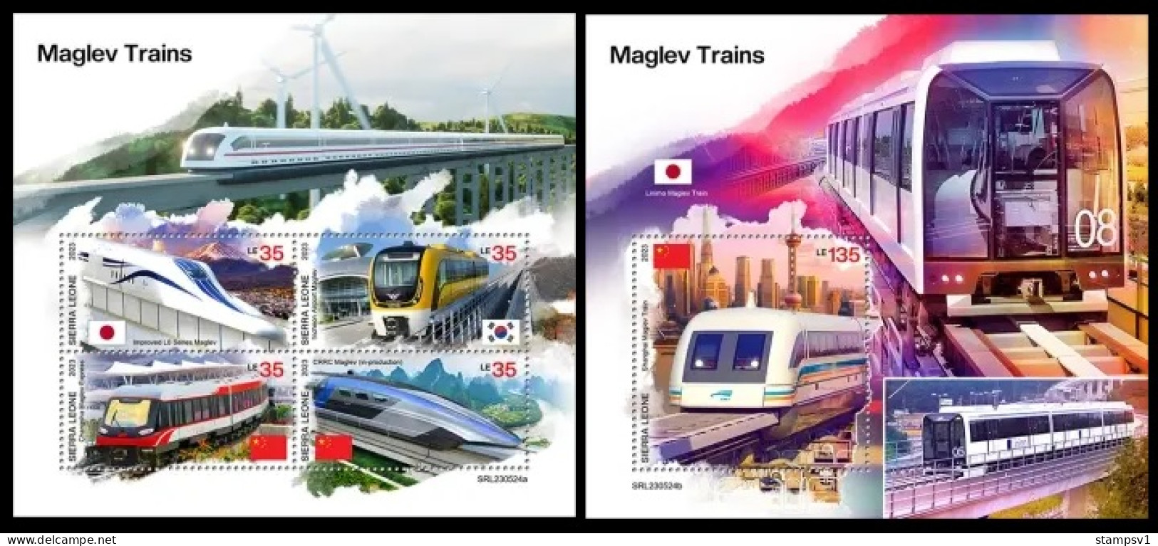 Sierra Leone  2023 Maglev Trains. (524) OFFICIAL ISSUE - Trenes