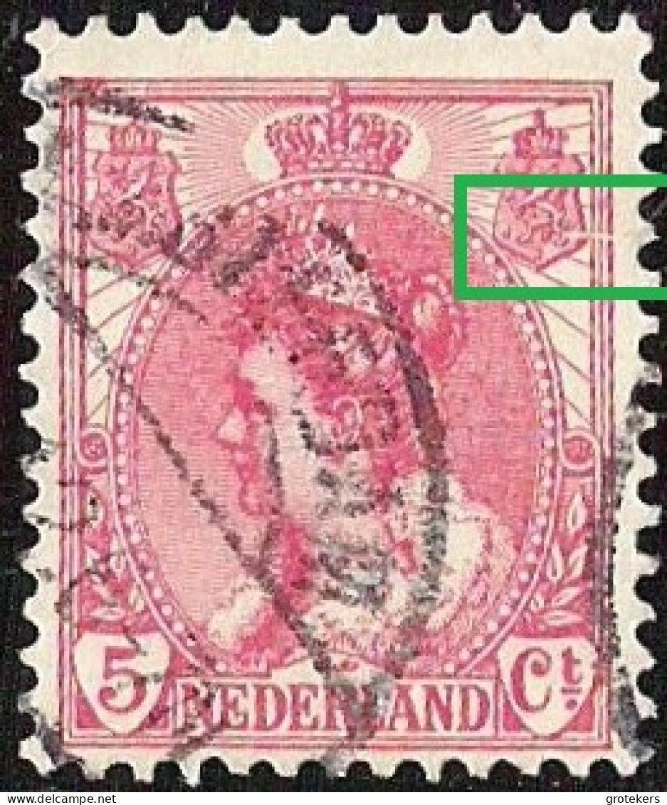 NEDERLAND 60 Met Plaatfout Mast PM 9 - Variétés Et Curiosités