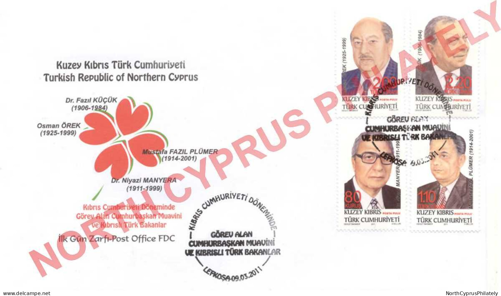 2011 TURKISH CYPRUS ZYPERN CIPRO CHYPRE "Complete Year Set of FDC's" FDC