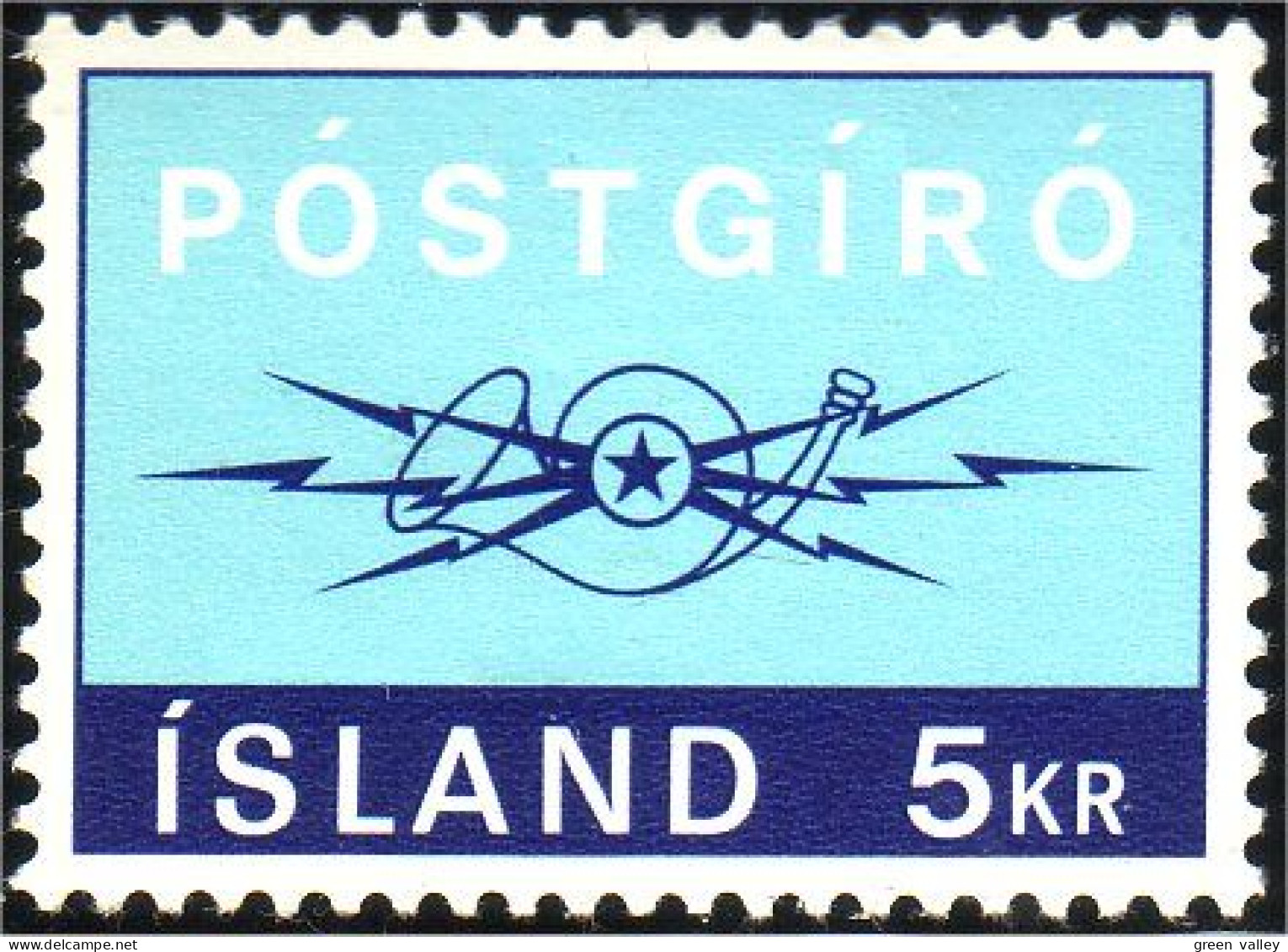496 Iceland 5kr MH * Neuf Ch (ISL-107) - Unused Stamps