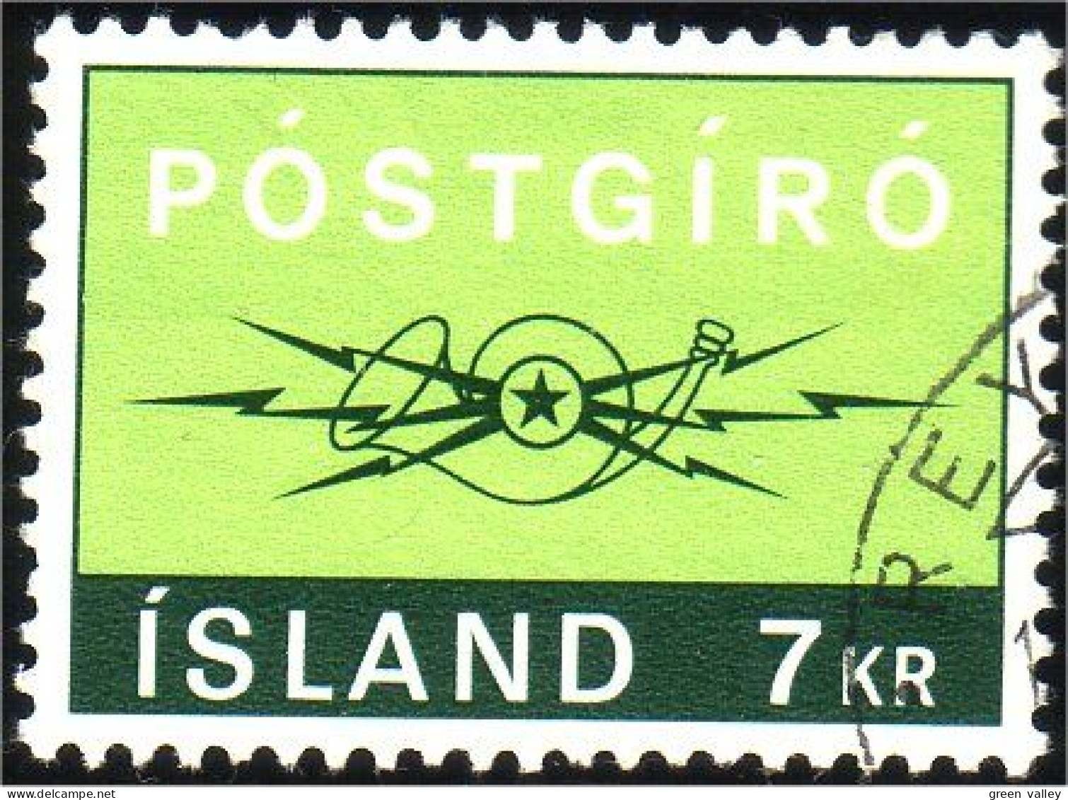 496 Iceland 7kr Telecommunications (ISL-108) - Unused Stamps