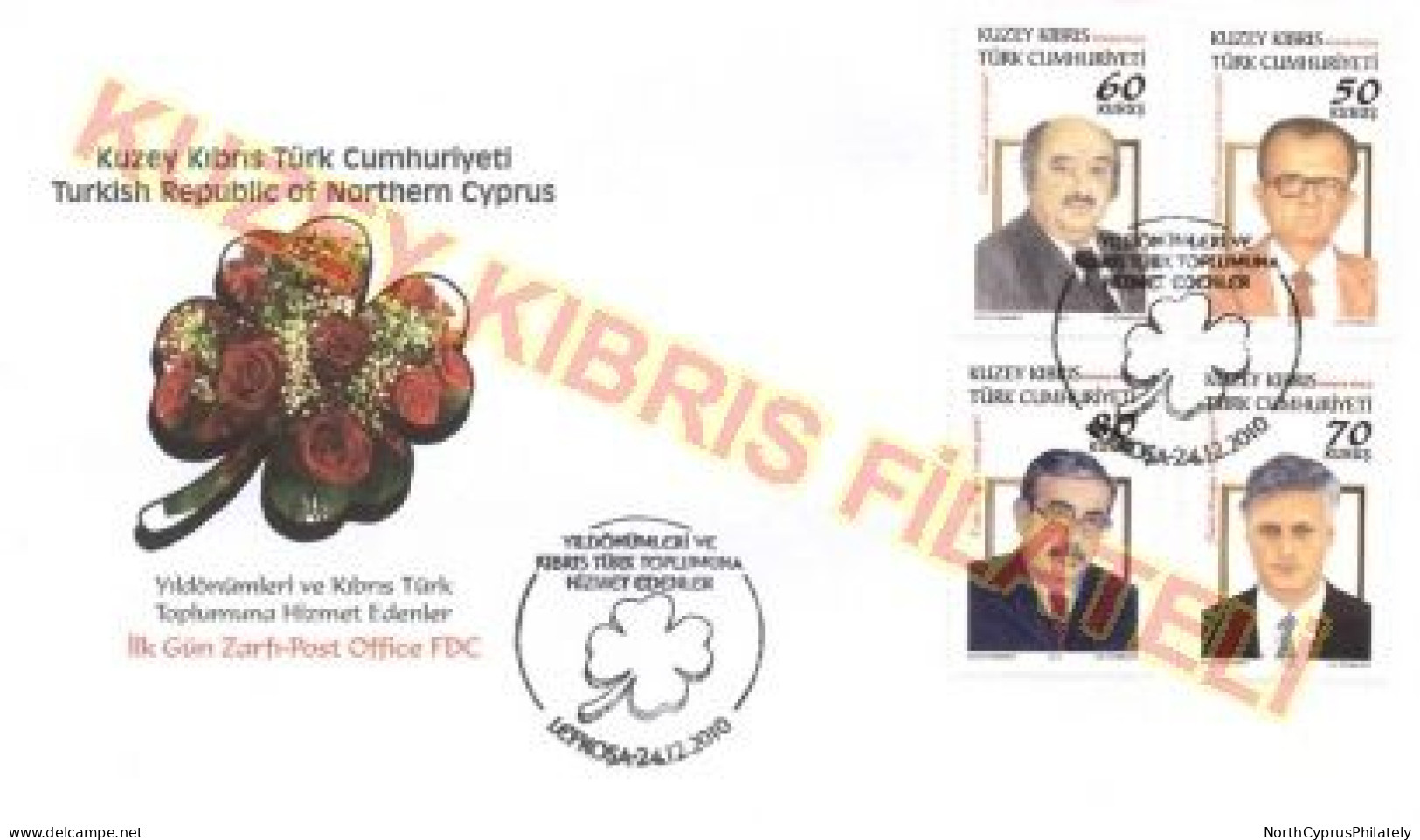 2010 TURKISH CYPRUS ZYPERN CIPRO CHYPRE "Complete Year Set of FDC's" FDC