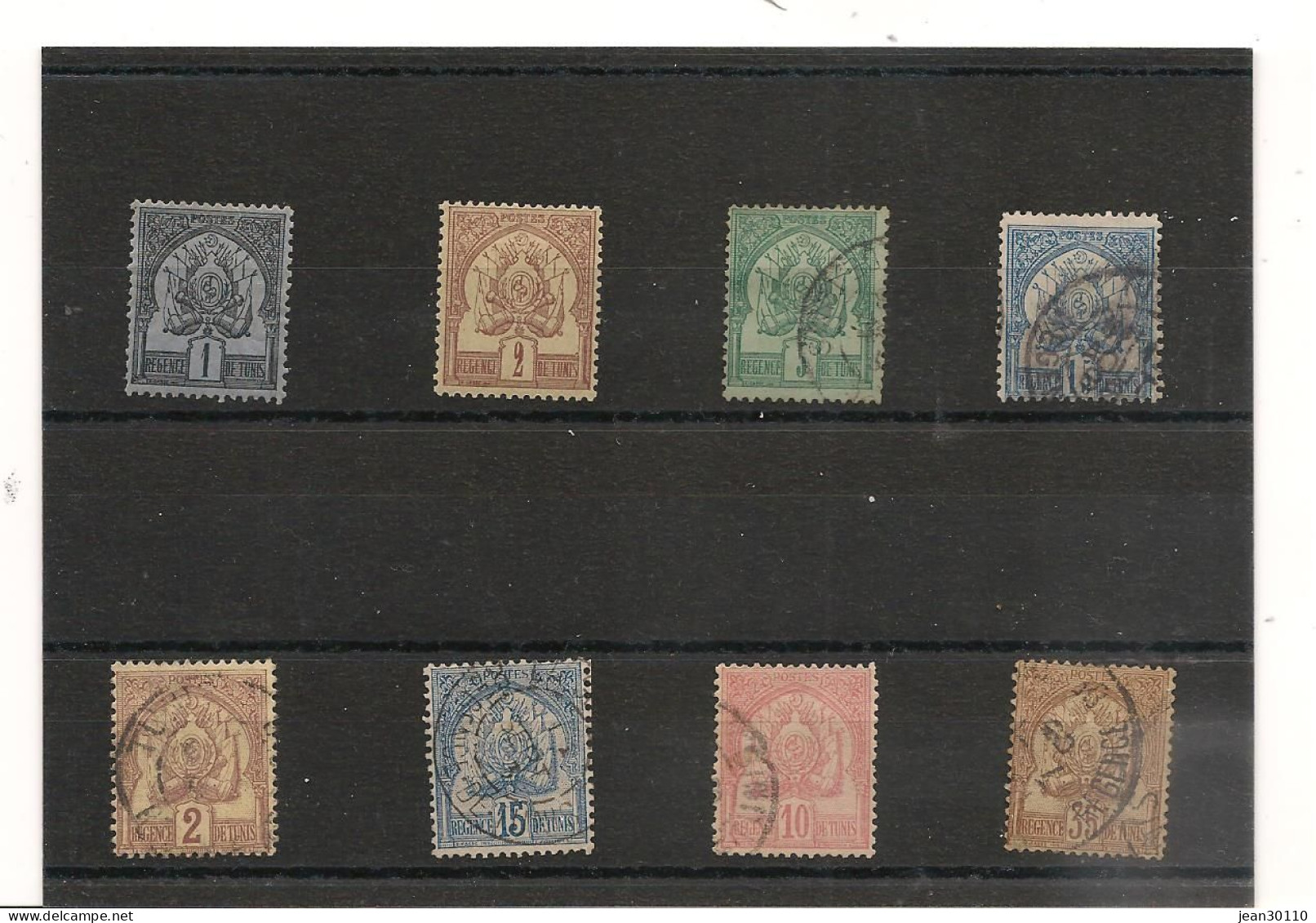 TUNISIE ANNÉE 1888/1901  N°1/4-10-13-23-* Cote : 50,00 € - Unused Stamps
