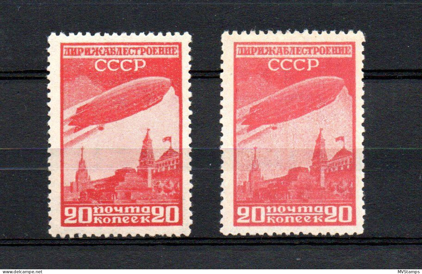 Russia 1931 Old Aviation/Zeppelin Stamp (Michel 399 A/b) Colour: Red/rosa MLH - Unused Stamps