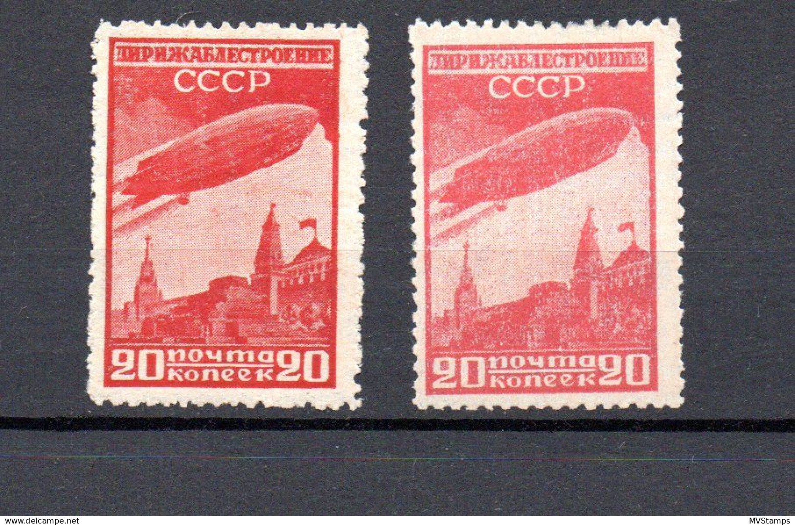 Russia 1931 Old Aviation/Zeppelin Stamp (Michel 399 A/b) Colour: Red/rosa MLH - Ongebruikt