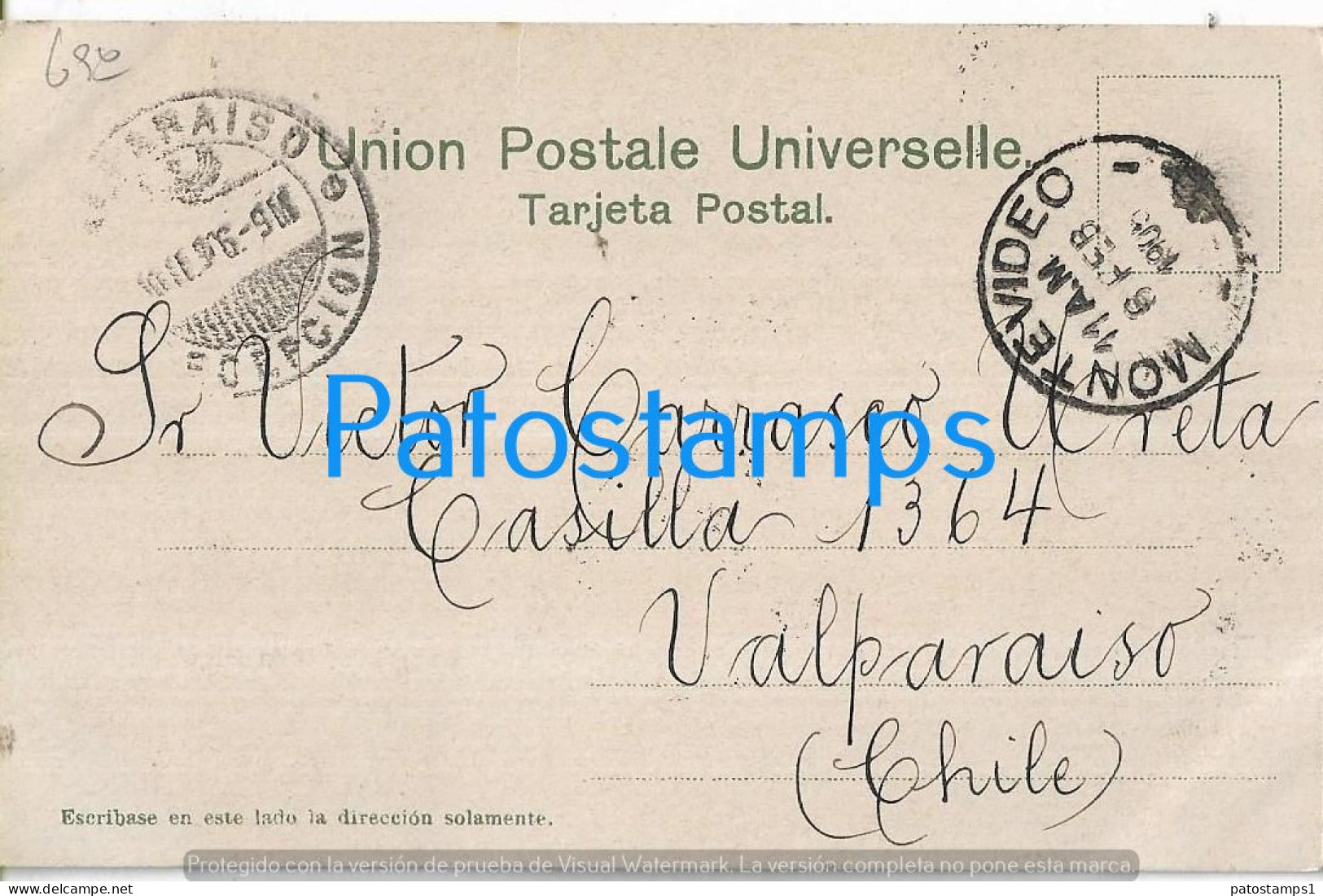 225551 URUGUAY MONTEVIDEO GRAND HOTEL LANATA CIRCULATED TO CHILE POSTAL POSTCARD - Uruguay