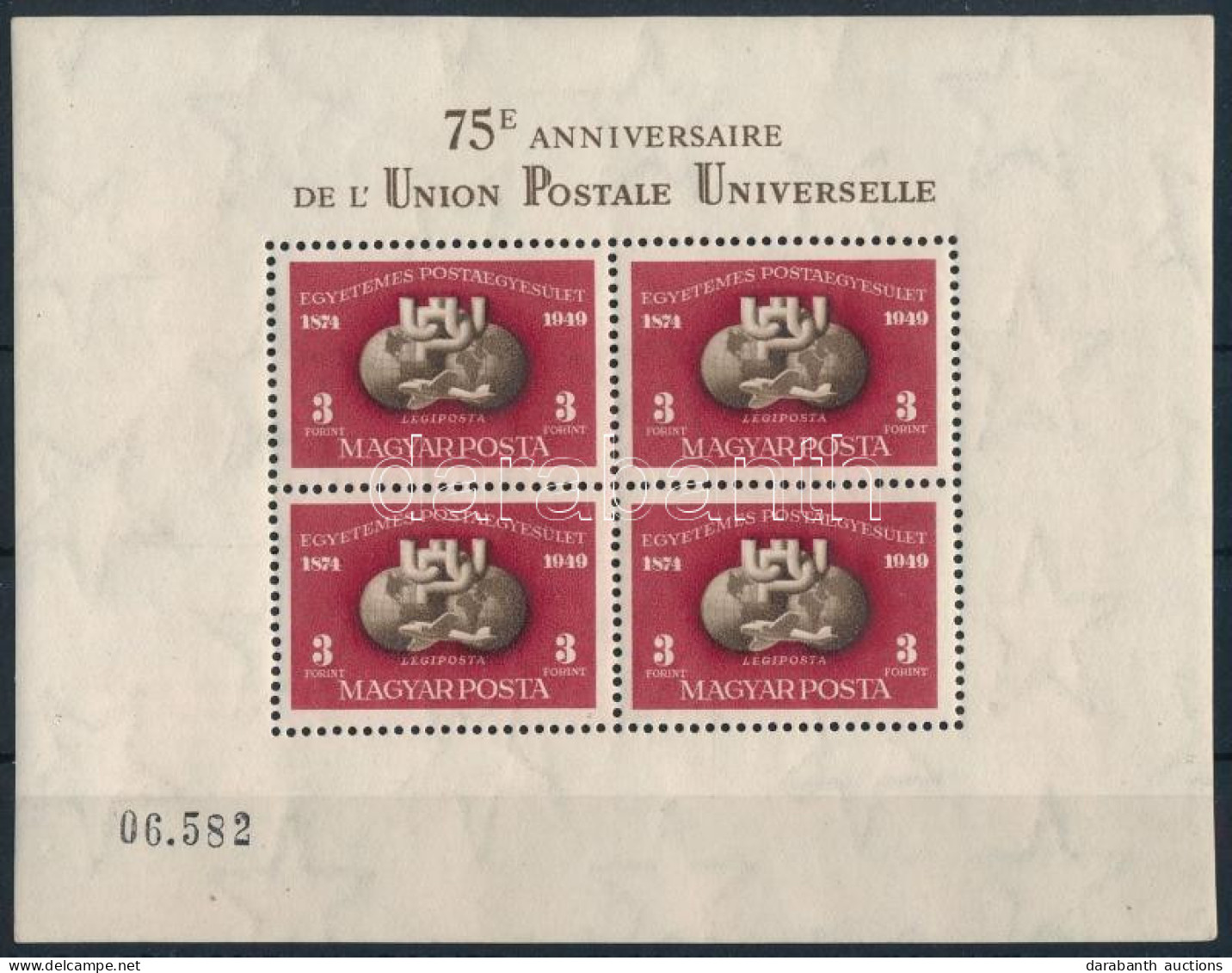 ** 1950 UPU Fogazott Blokk Szép állapotban (180.000) - Other & Unclassified