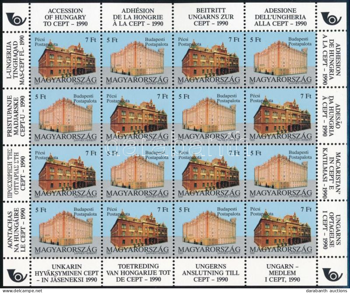 ** 1991 Magyarország Csatlakozása A CEPT-hez Kisív (20.000) - Sonstige & Ohne Zuordnung