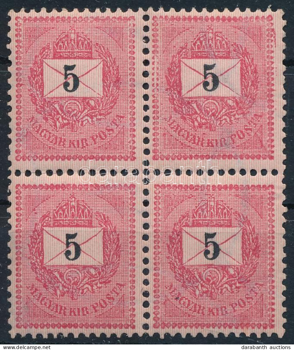 ** 1889 Feketeszámú 5kr 4-es Tömb 12 : 11 1/2 Fogazással Különböző Lemezjavításokkal, Festékfoltokkal (fogelválások / Ap - Sonstige & Ohne Zuordnung