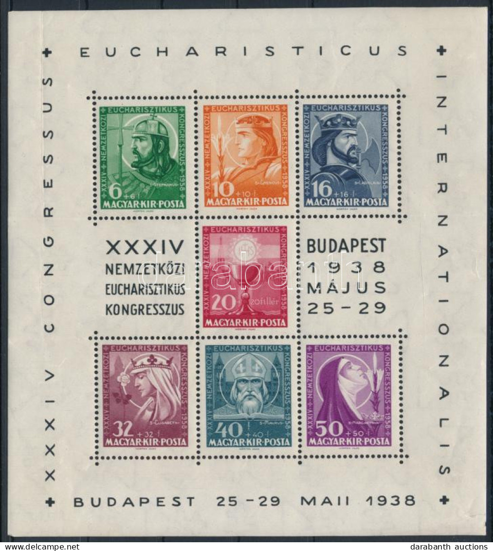 ** 1938 Eucharisztikus Blokk (10.000) (törések, Ráncok, Jobb Alsó Sarokban Szakadás / Folds, Creases, Torn) - Otros & Sin Clasificación