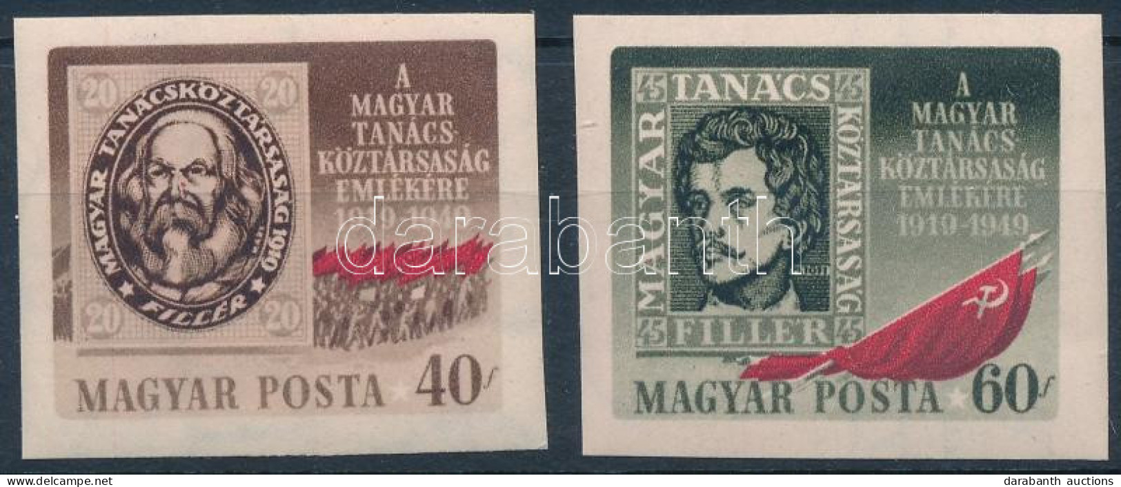 ** 1949 Magyar Tanácsköztársaság (II.) Vágott Sor (10.000) - Other & Unclassified