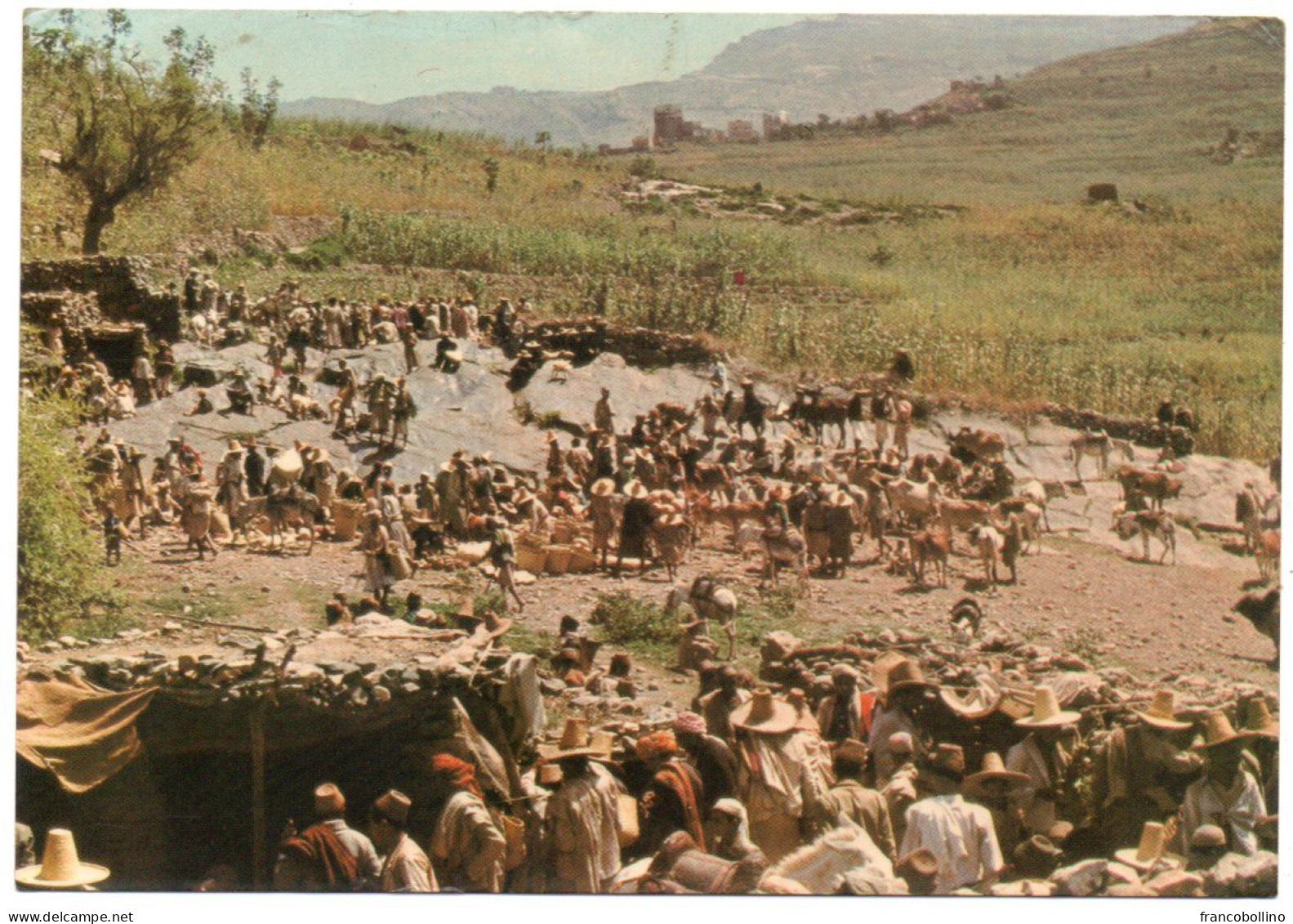 YEMEN A.R. - A VIEW OF ALARGOUB MARKET / THEMATIC SURCHARGED STAMP-COFFEE - Jemen