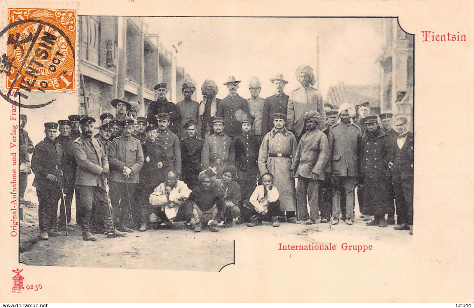 Chine - Tientsin - Internationale Groupe - 1903 - Rare - China