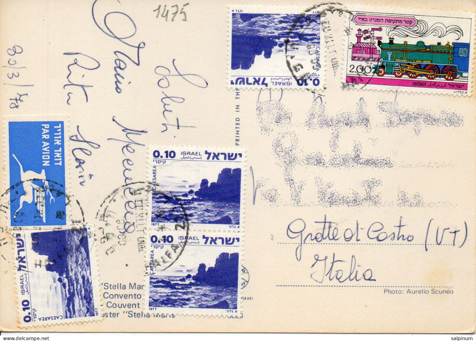 Philatelic Postcard With Stamps Sent From ISRAEL To ITALY - Cartas & Documentos