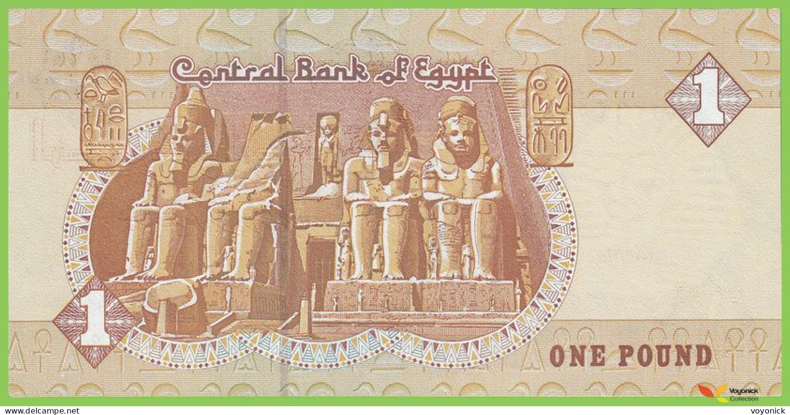 Voyo EGYPT 1 Pound 5.1.2004 P50h B316l ل/٤٤١ UNC Sultan Quayet Bey Mosque - Egypte