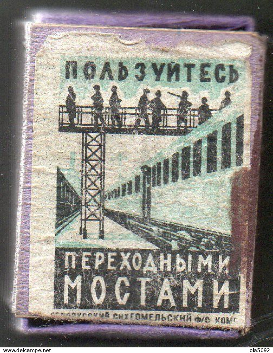 Boîte D'Allumettes - TRAIN - Matchboxes