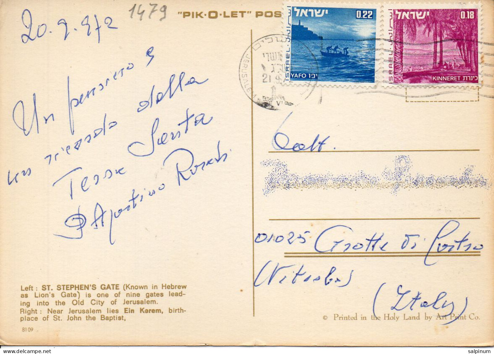 Philatelic Postcard With Stamps Sent From ISRAEL To ITALY - Lettres & Documents