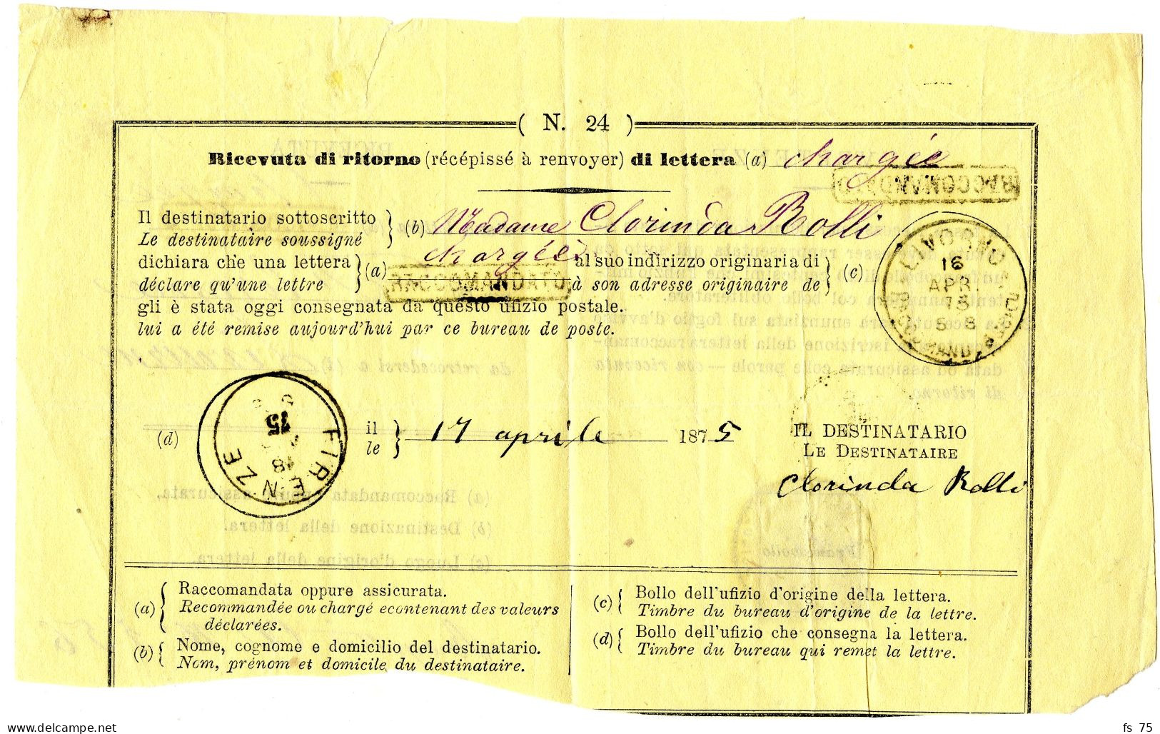ITALIE - AVIS DE RECEPTION DE LIVORNO POUR FIRENZE, 1875 - Poststempel