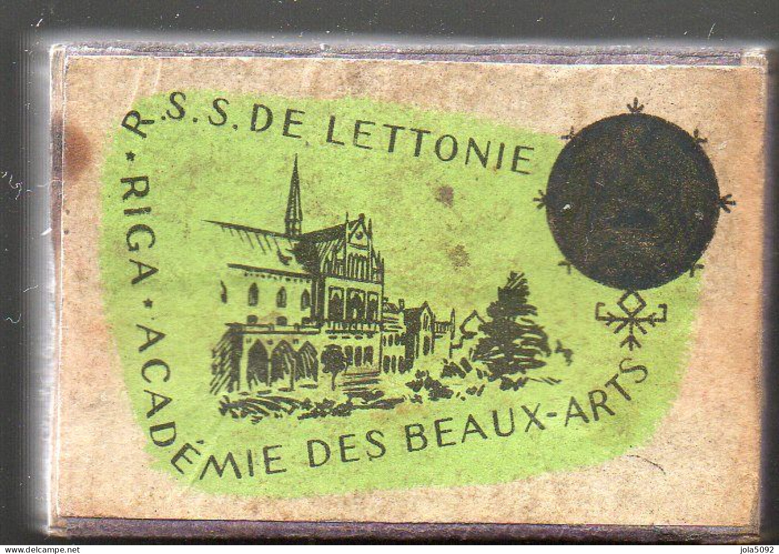 Boîte D'Allumettes - LETTONIE - RIGA - ACCADEMIE DES BEAUX-ARTS - Boites D'allumettes