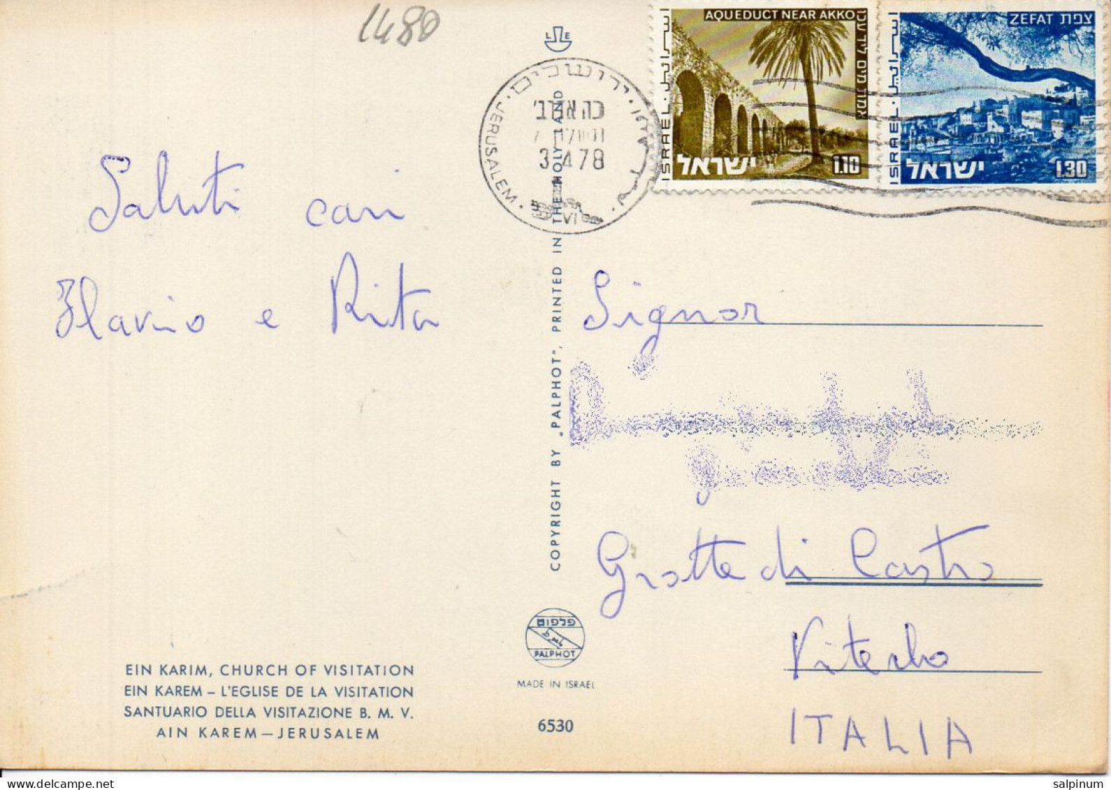 Philatelic Postcard With Stamps Sent From ISRAEL To ITALY - Briefe U. Dokumente