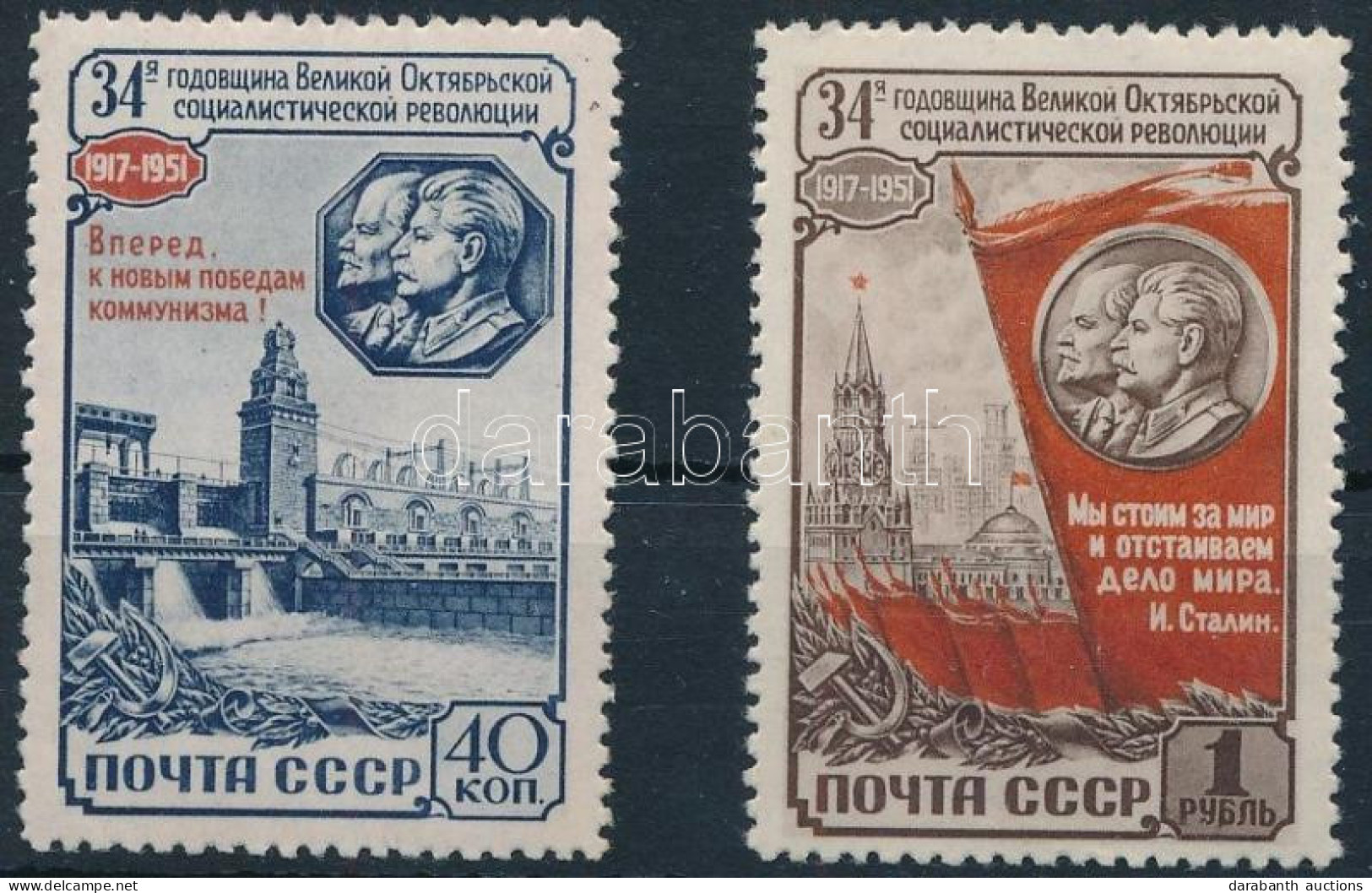 ** Szovjetunió 1951 Mi 1599-1600 (Mi EUR 100,-) - Otros & Sin Clasificación