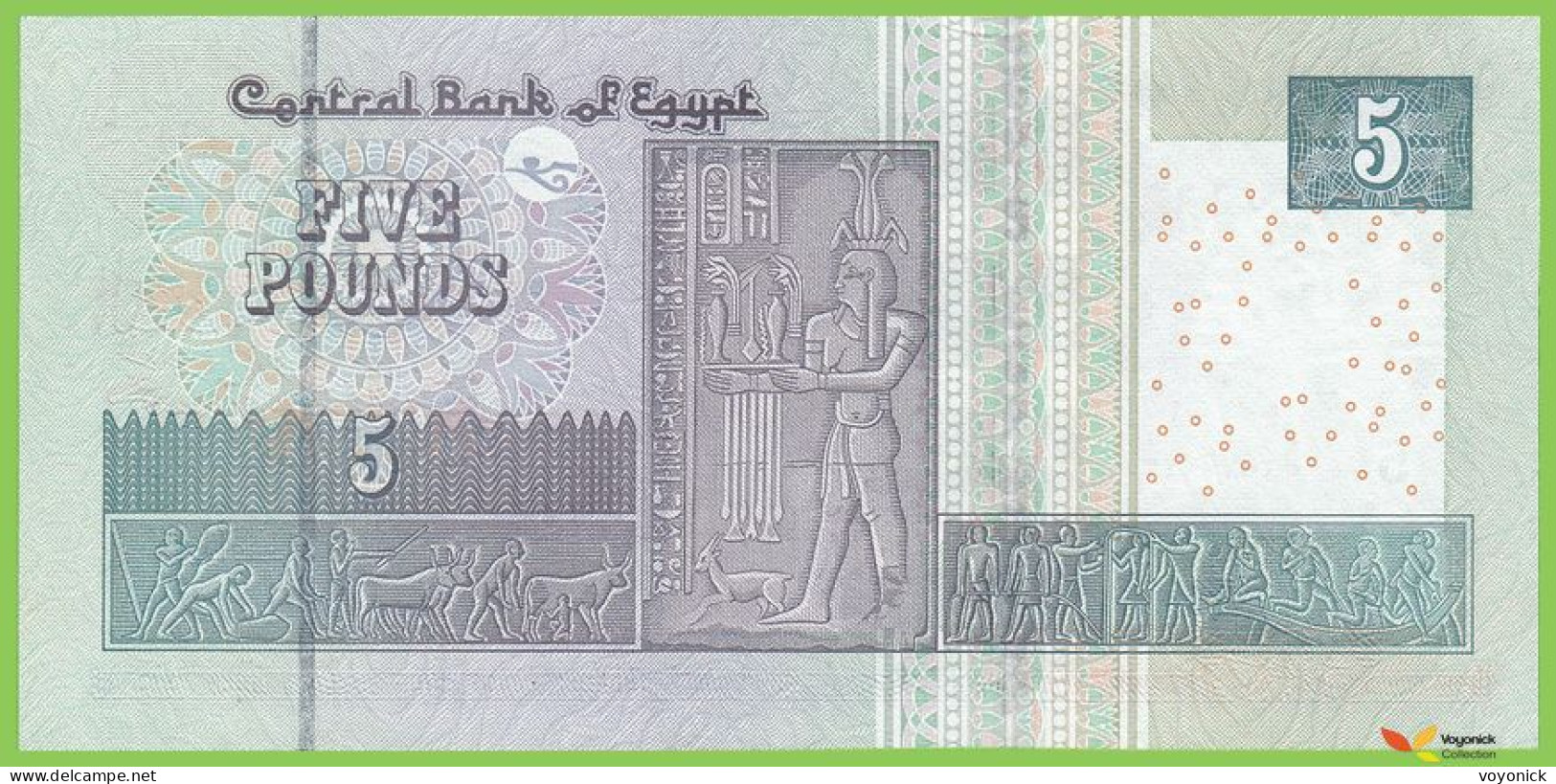 Voyo EGYPT 5 Pounds 23.10.2017 P72b B336b ك / ٤٠٧ UNC - Egypt