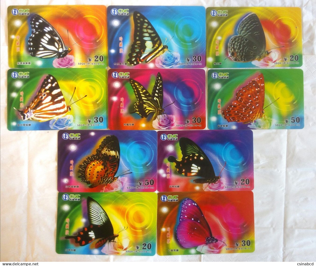 PHONECARD - China Set Of 10 Butterfly Phonecards - Cina