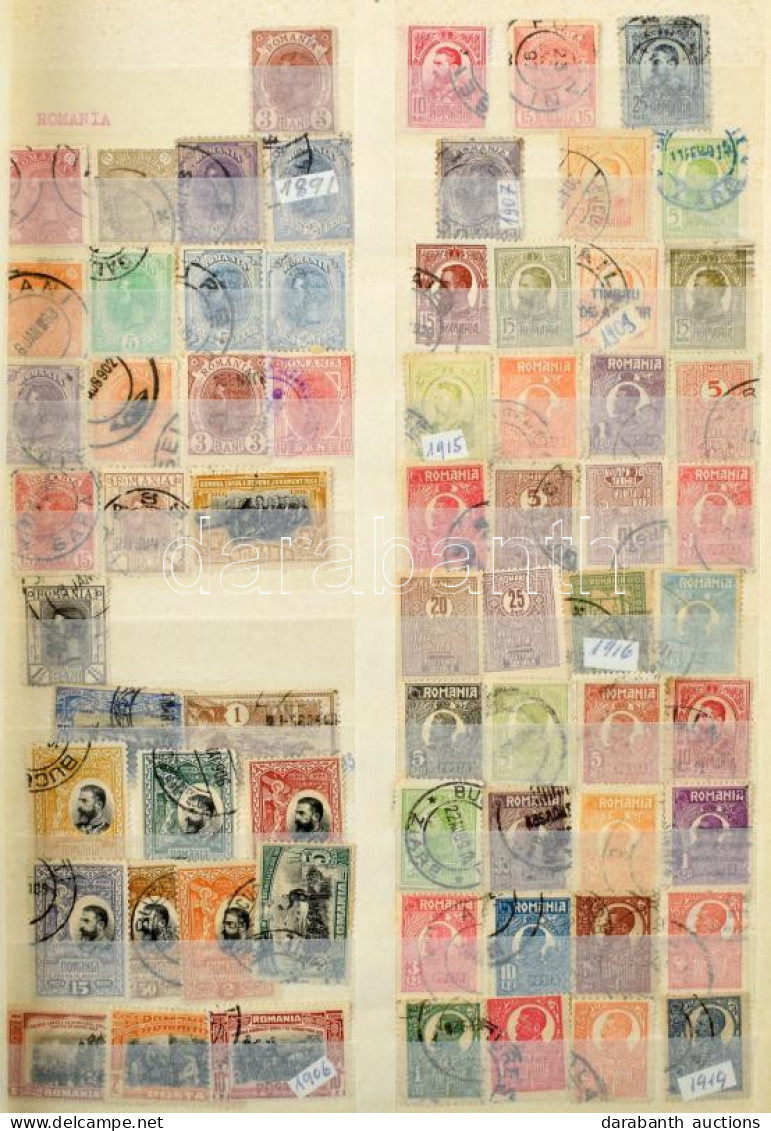 **, *, O Románia Gyűjtemény 1891-től, A '60-'70-es évek Erősebb, Postatisztákkal 24 Lapos A/4 Berakó 11 Lapján - Sonstige & Ohne Zuordnung